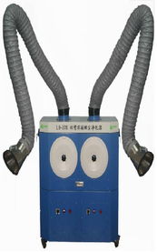 青島路博偉業(yè)環(huán)保科技 專業(yè)雙臂焊接煙塵凈化器，廠家直供，品質(zhì)卓越